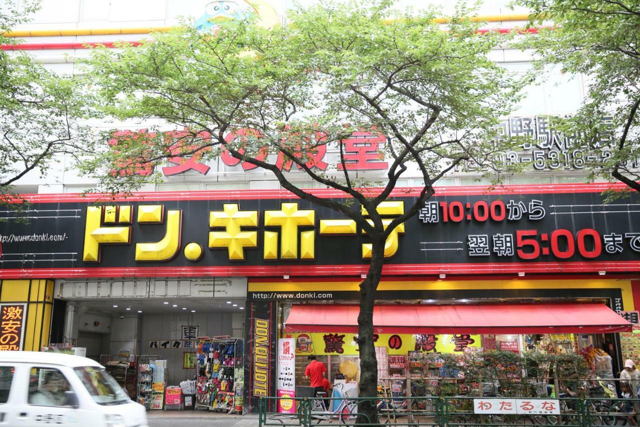 Shinjuku 5-Room Family House Токіо Екстер'єр фото