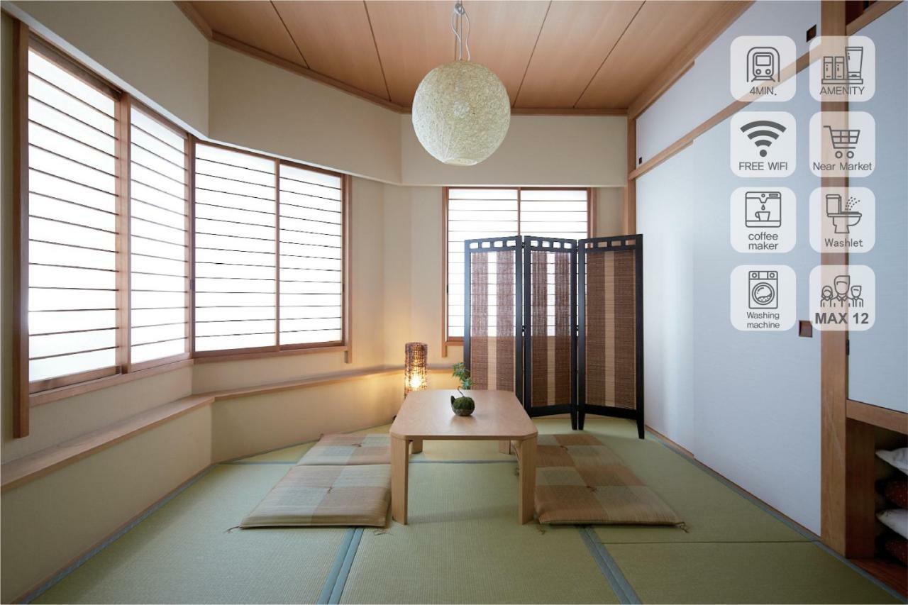 Shinjuku 5-Room Family House Токіо Екстер'єр фото